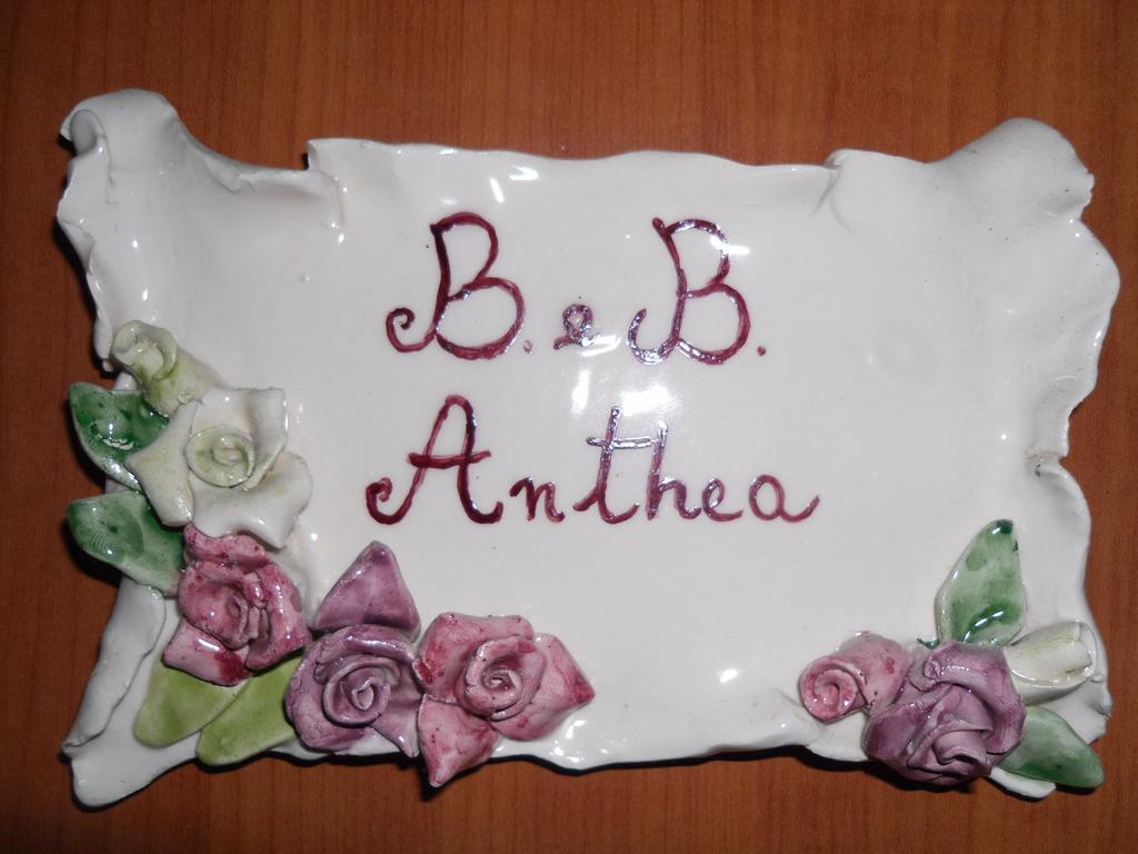 Anthea Bb Napoli Bed & Breakfast エクステリア 写真
